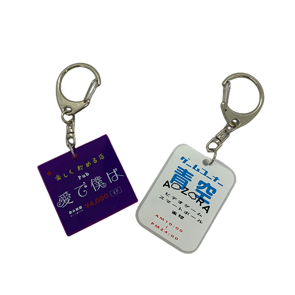 pvc礼品